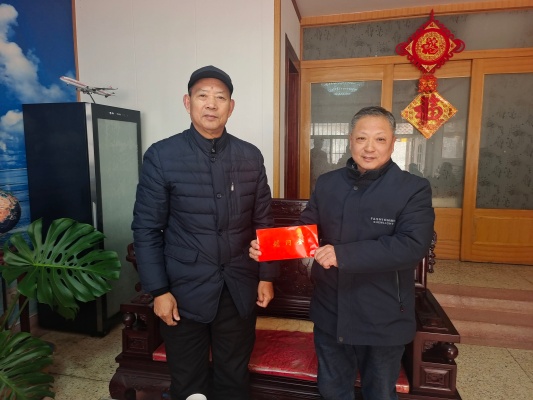 1770348319213884.jpg 微信图片_20260206111944_413_218_副本.jpg