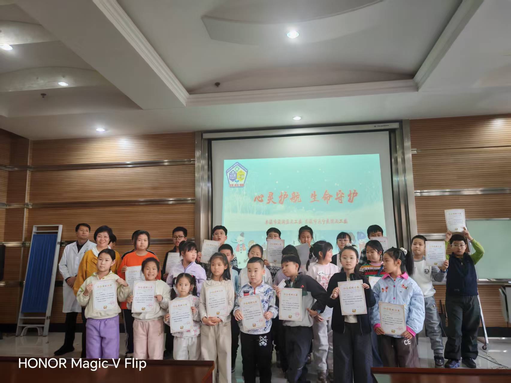 1770348910161744.jpg 微信图片_20260206113407_67_6.jpg