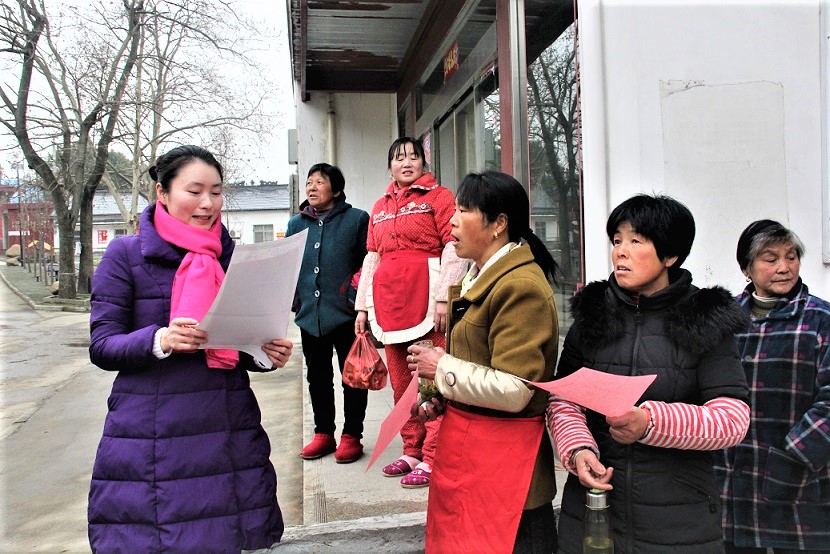 1770351483202244.jpg 宣传防电诈.JPG