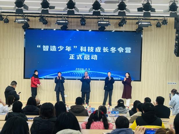 1770352813940514.png 图片6.png