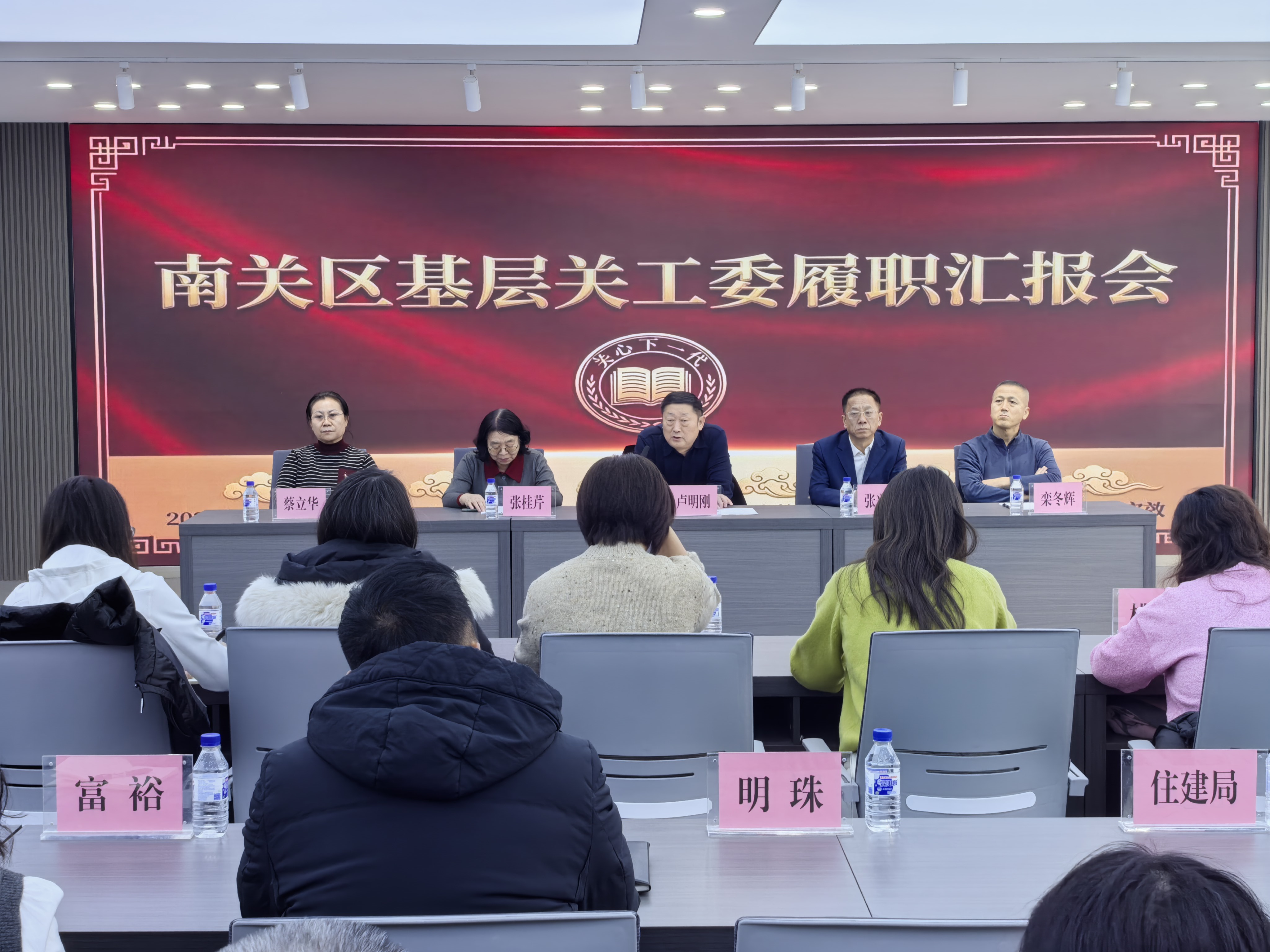 1770354727753321.jpg 微信图片_20260206131149_381_30.jpg