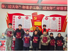 1770355483430614.png 微信图片_20260206131119_838_2.png