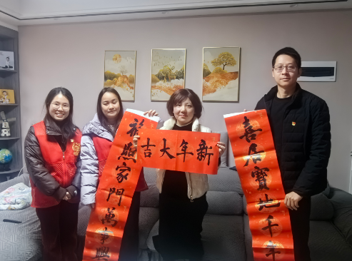 1770356270151787.png W020260205389301440445_ORIGIN.png