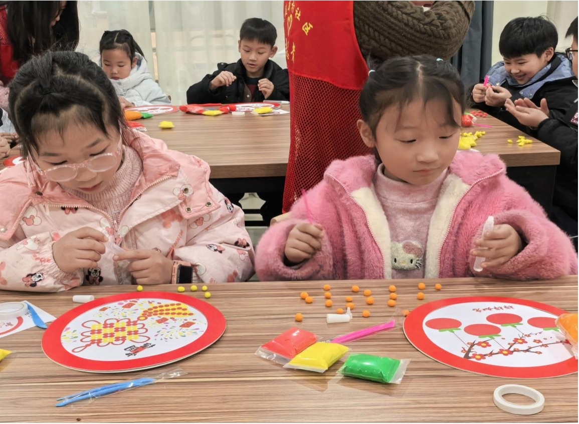 1770356658135596.jpg 图片2.jpg