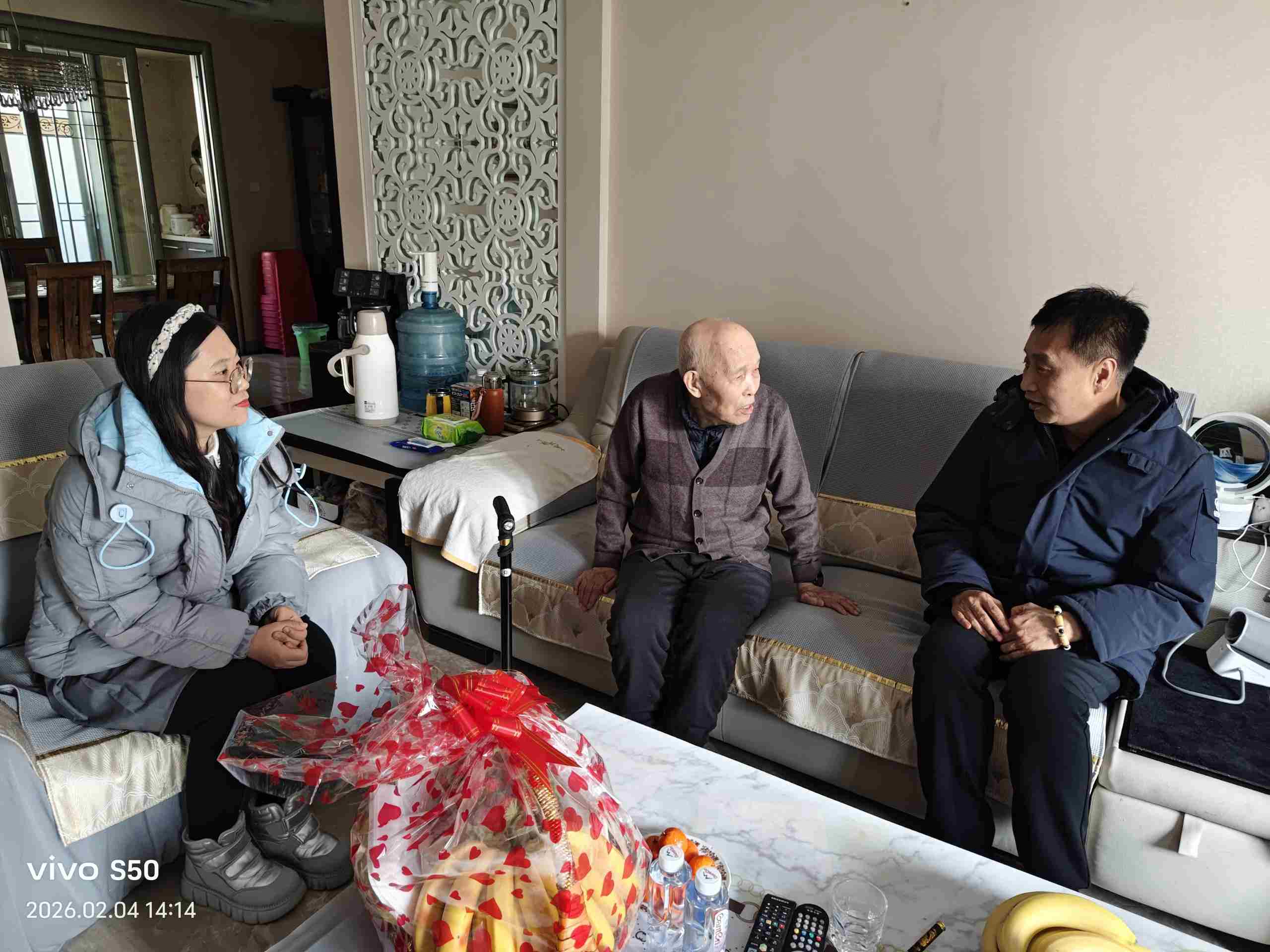 1770358701741951.jpg 3.jpg