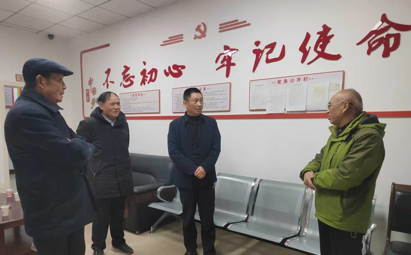 1770358793833168.jpg 微信图片_20260206141929_41_16.jpg