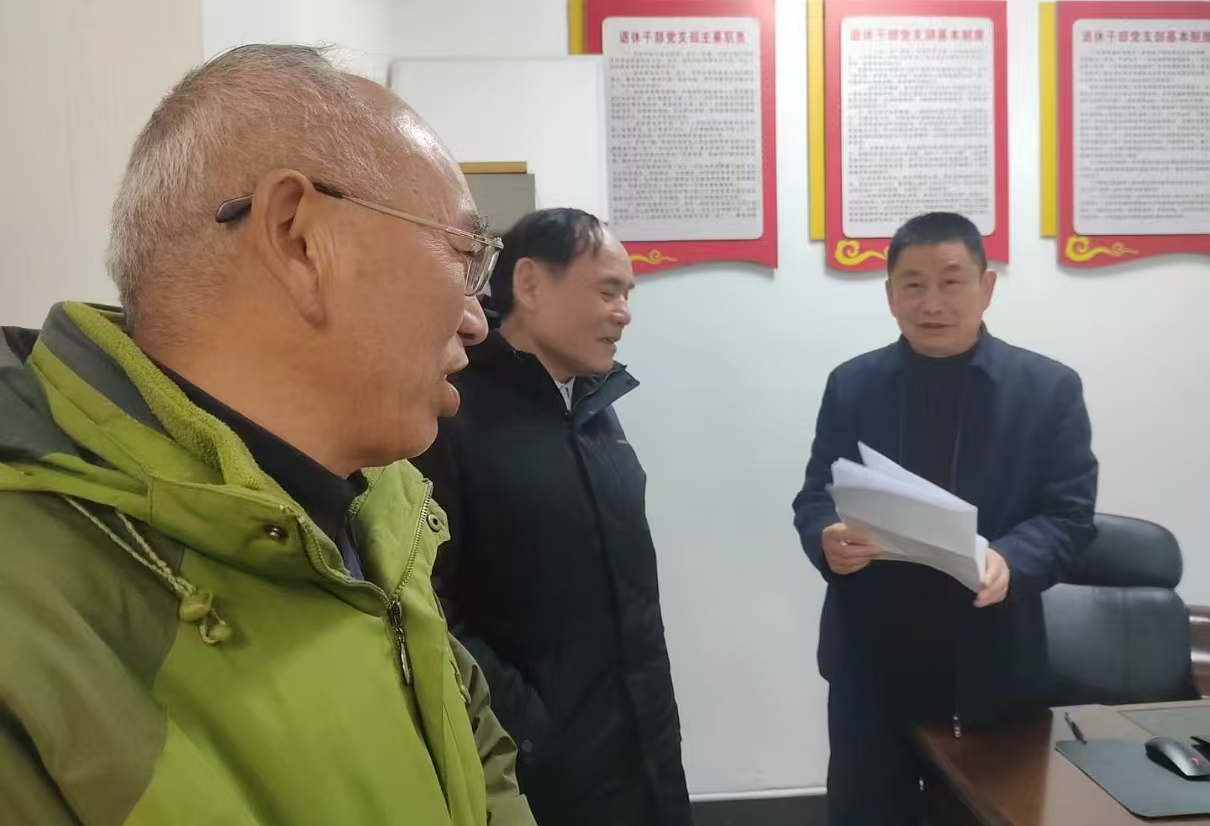 1770358912117280.jpg 1.jpg