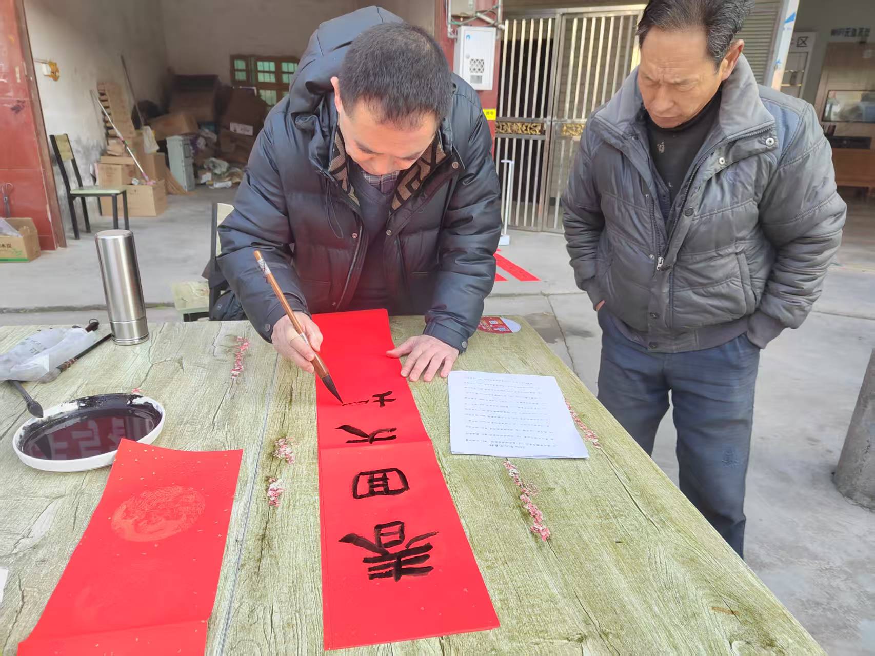 1770361693311289.jpg 3.jpg