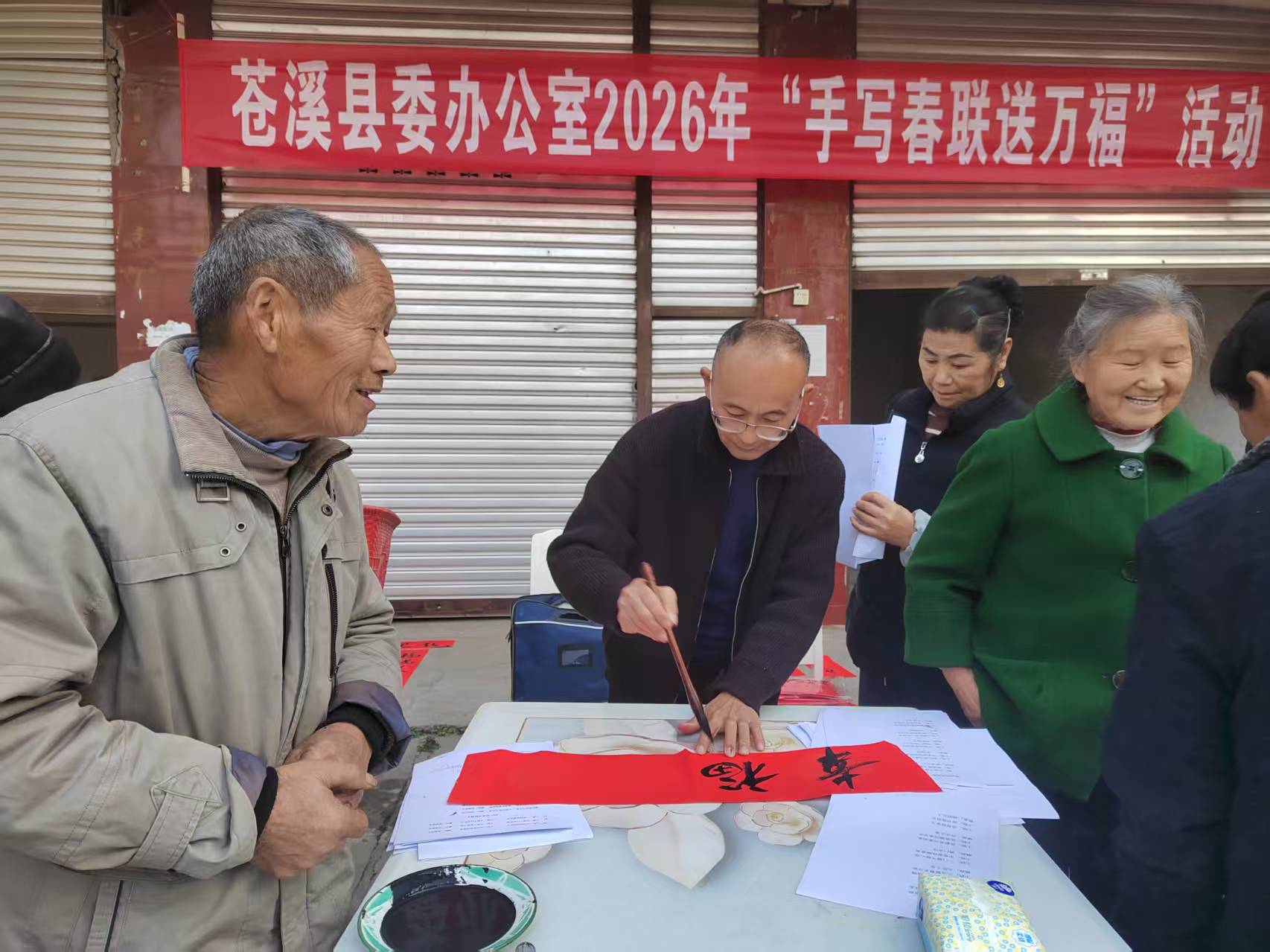 1770361900145756.jpg 8.jpg