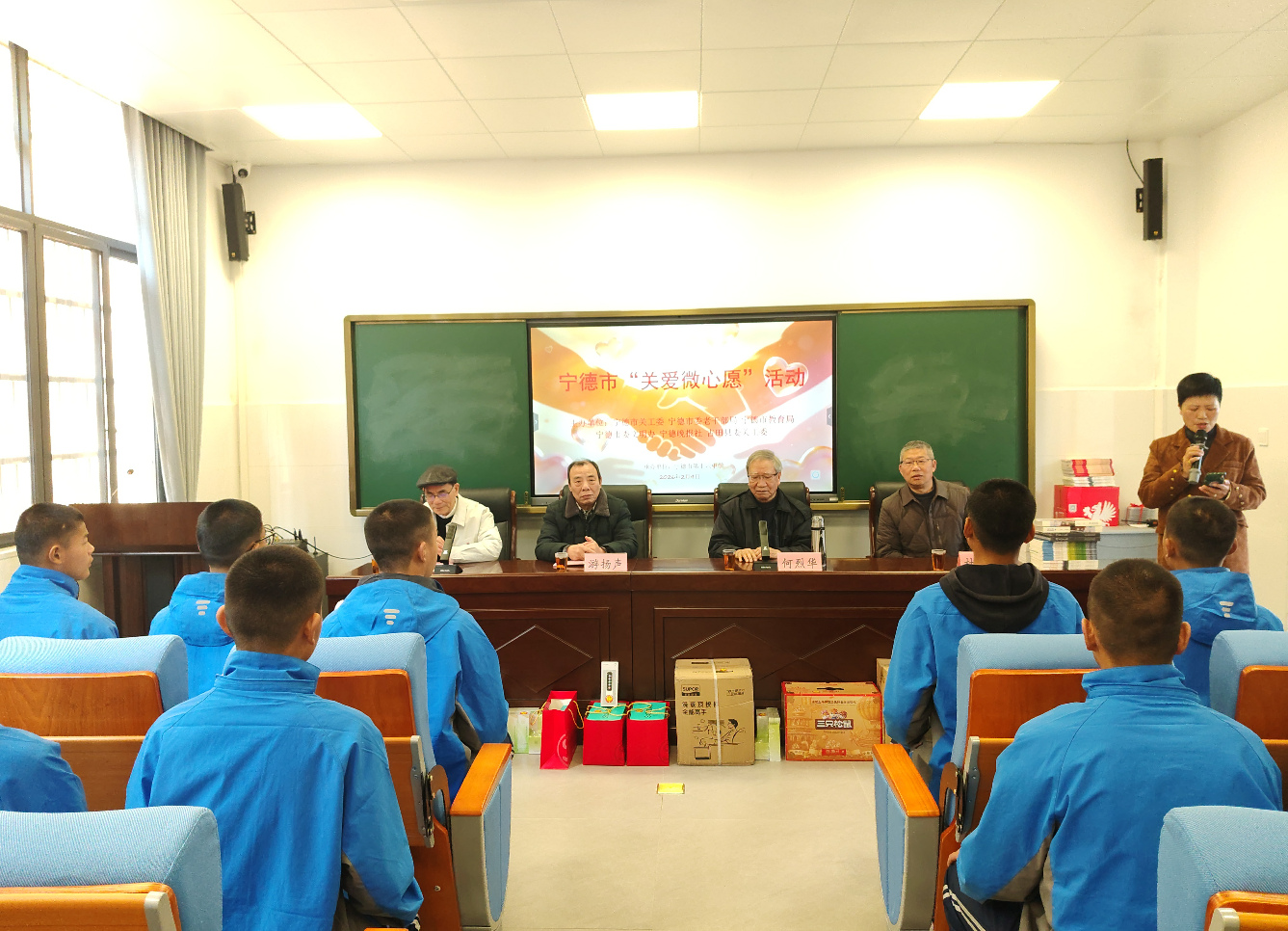 1770608038183768.png wechat_2026-02-09_113344_658.png