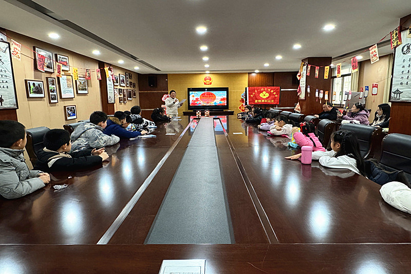 1770611370423910.jpg 江苏省南京市秦淮区大光路街道蓝旗新村社区成功举办“拾韵中国年?风雅少年行”活动(1).jpg