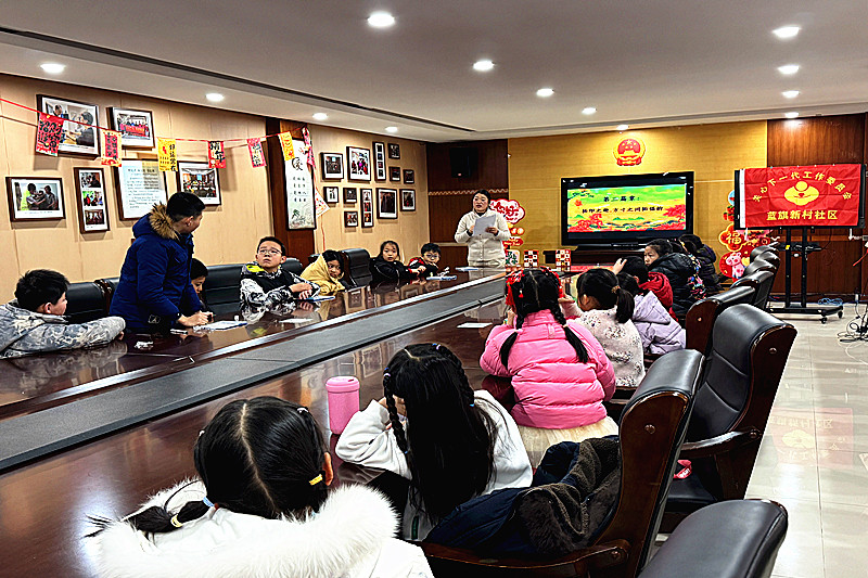 1770611385215627.jpg 江苏省南京市秦淮区大光路街道蓝旗新村社区成功举办“拾韵中国年?风雅少年行”活动(3).jpg