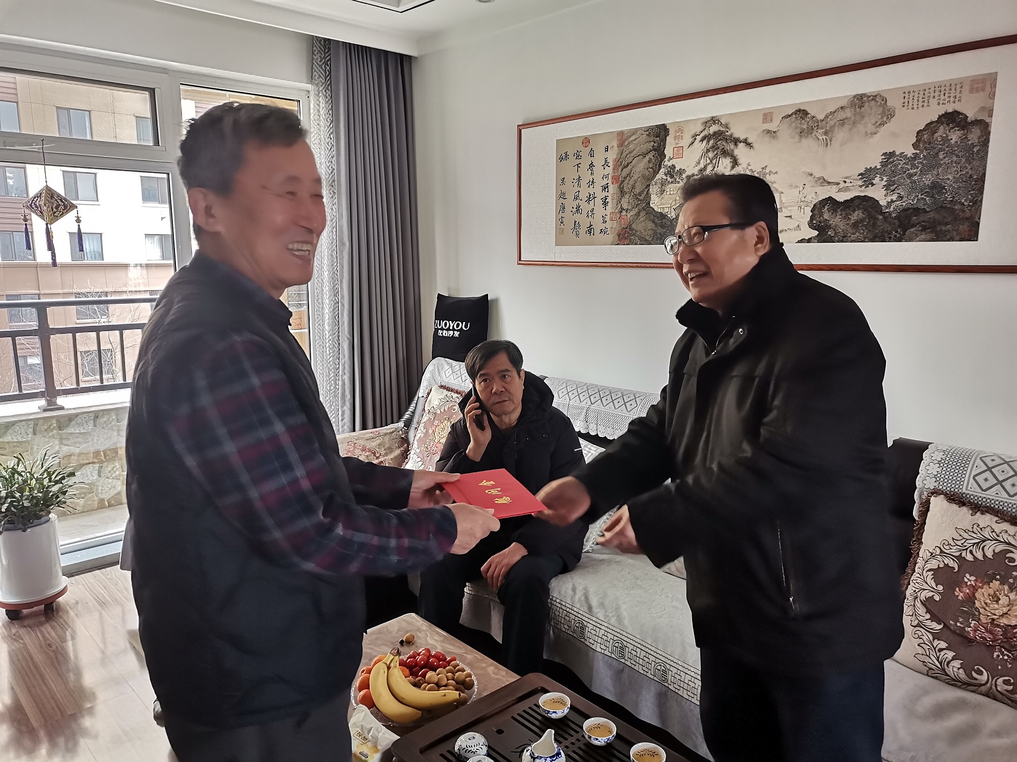 1770614294881845.jpg 微信图片_20260209125022_870_2.jpg