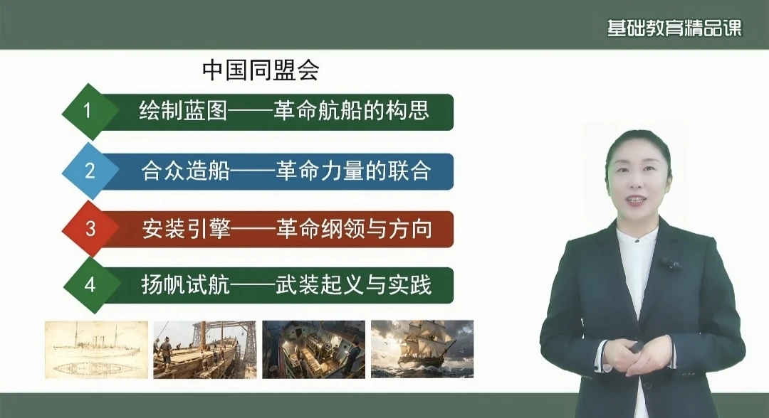 1770614727557320.jpg 微信图片_20260208194239.jpg