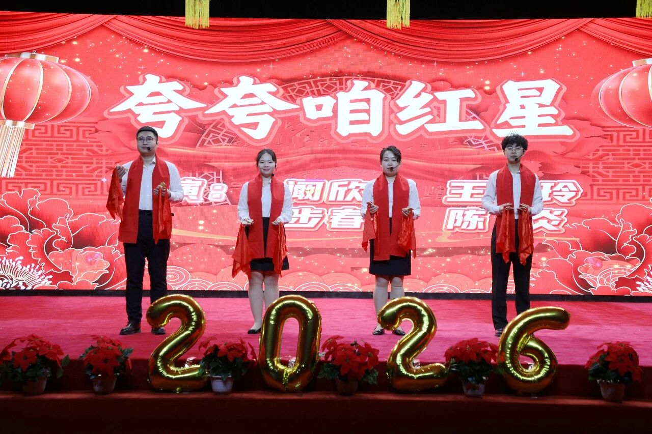 1770615084436997.jpg 红11.jpg