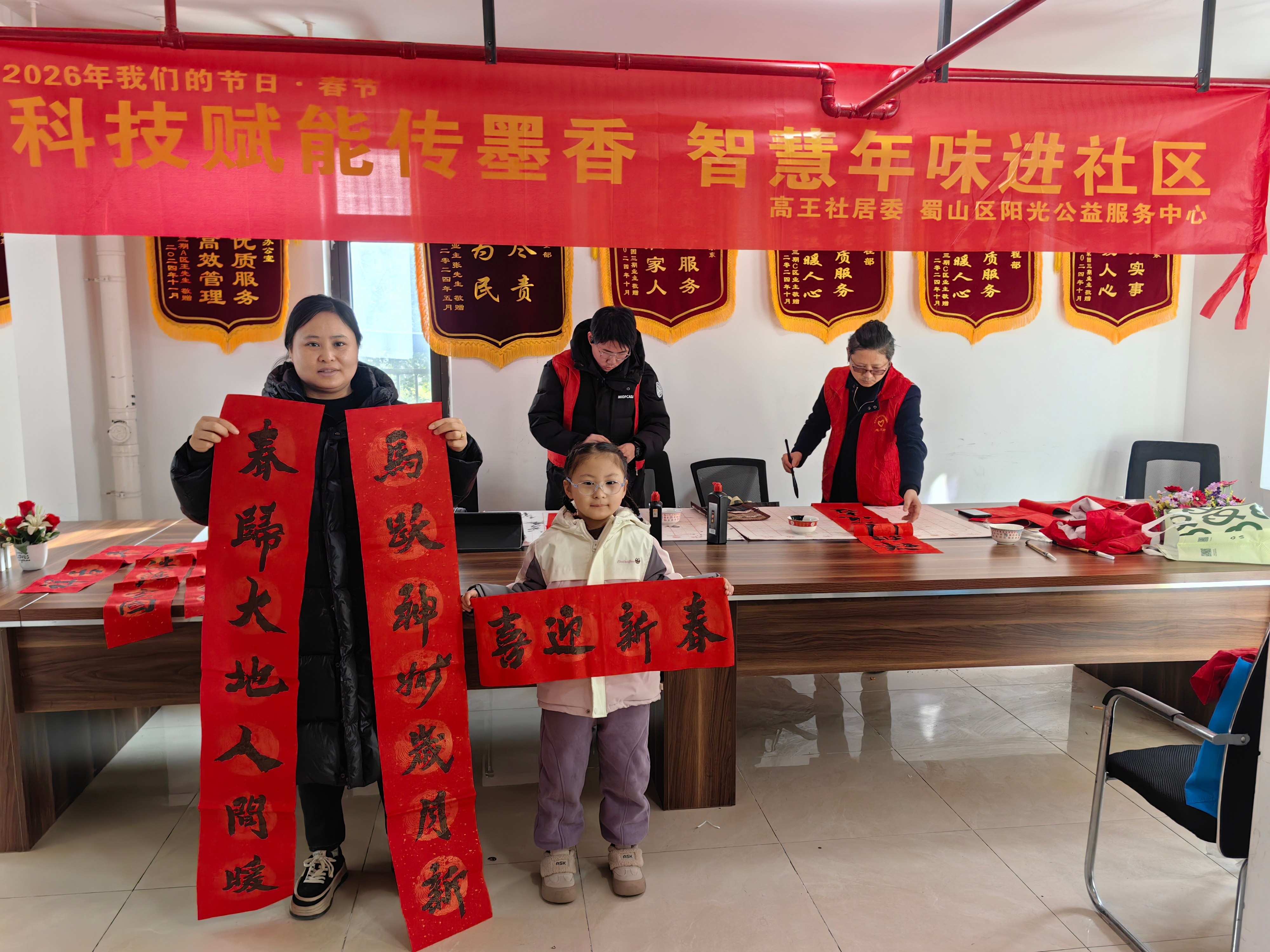 1770619059262970.jpg 11111.jpg