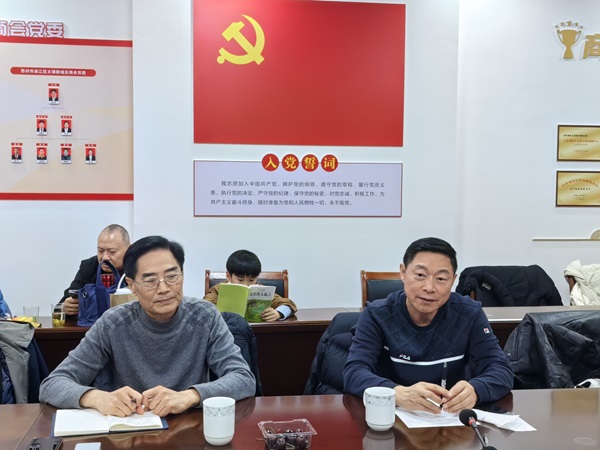 1770619162461838.jpg 美美与共年会-吴学明 何斌华-202602--.jpg