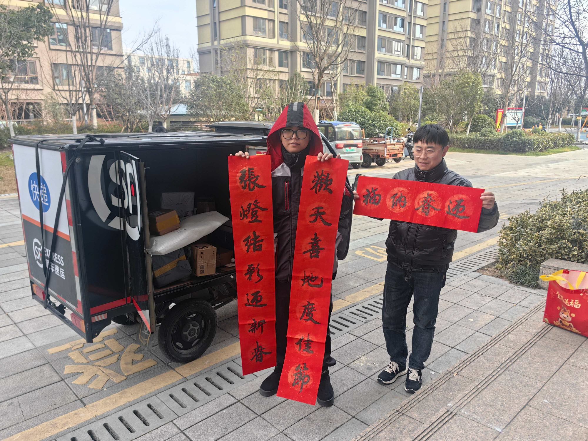 1770619168558456.jpg 66666.jpg