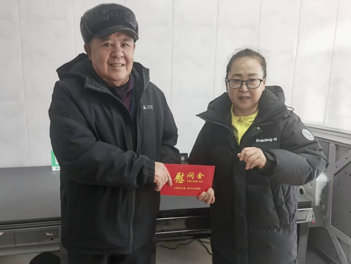 1770619258999358.jpg a95b6a00637ad32e056da6aec804bc58.jpg