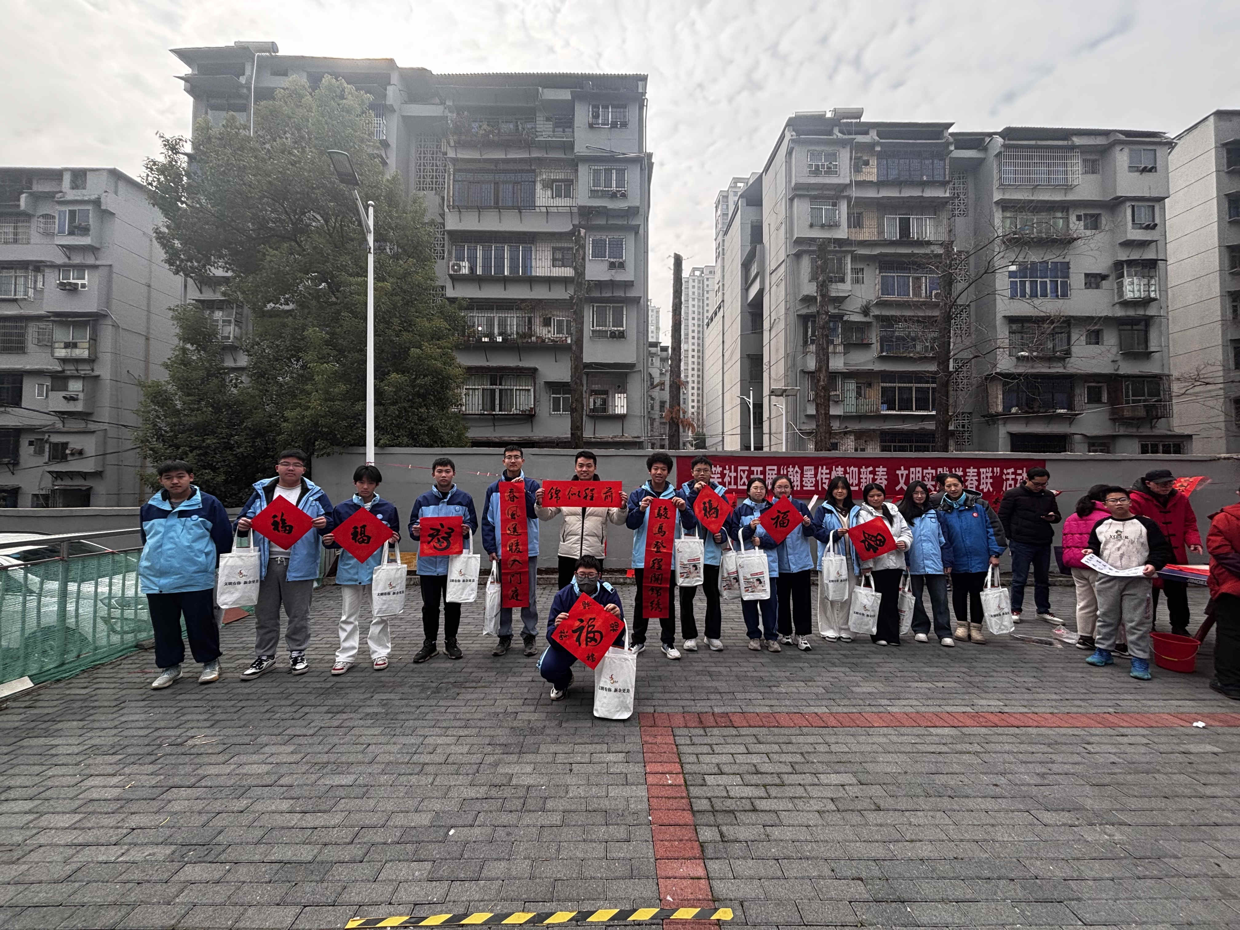 微信图片_20260210094610_副本.jpg