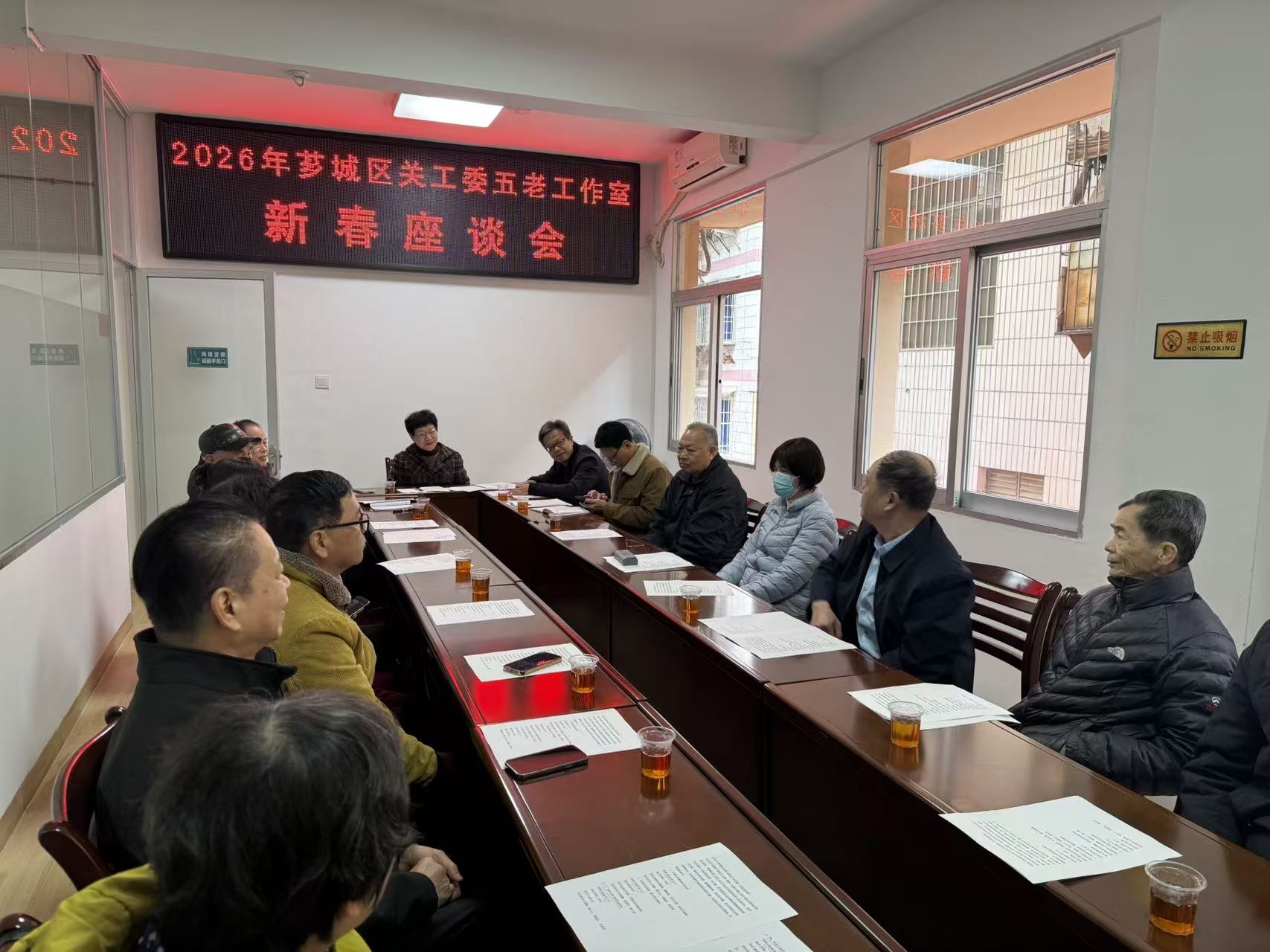 1770690192137566.jpg 微信图片_20260210102117_410_194.jpg