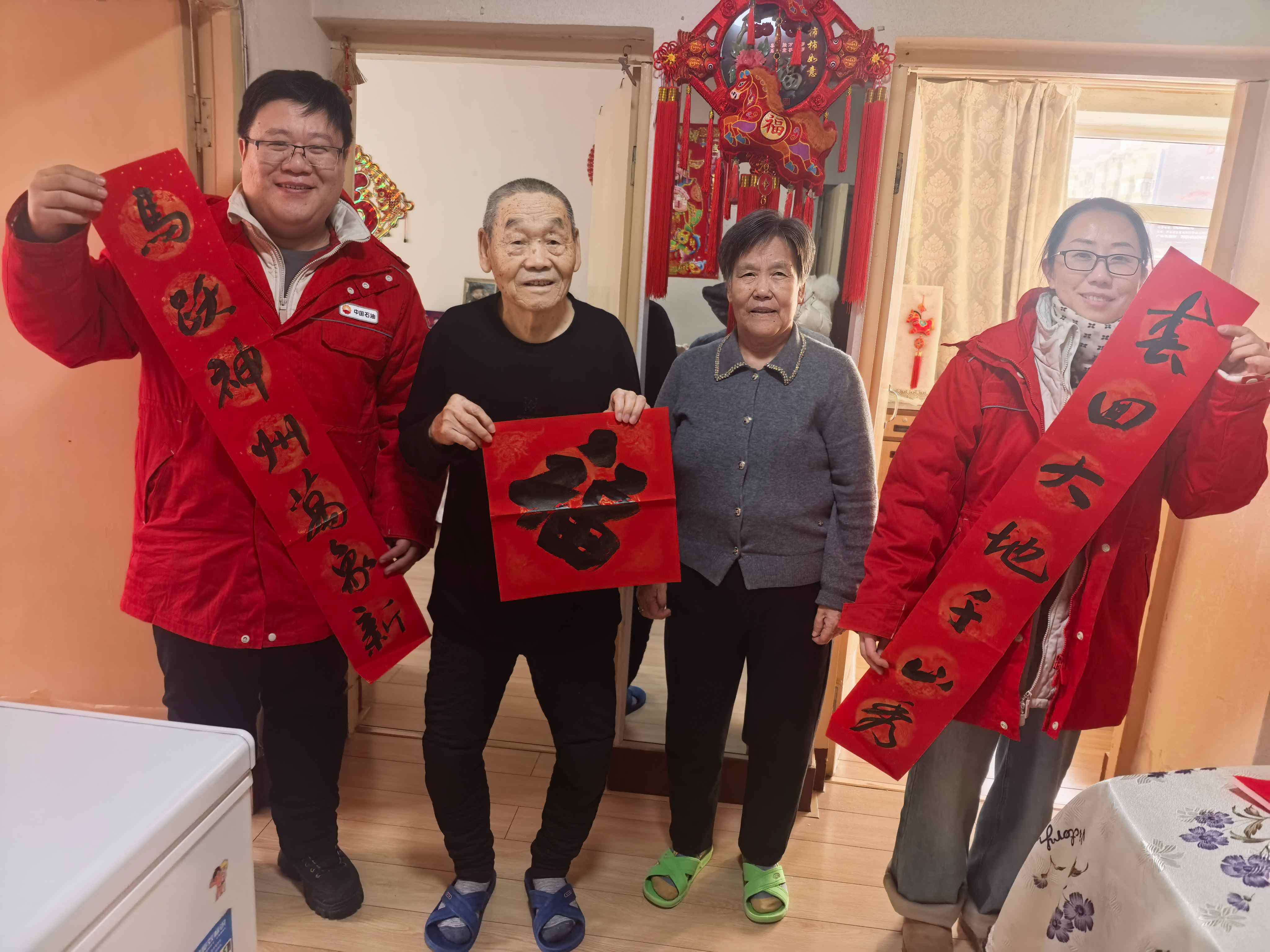 1770690647781205.jpg 2.jpg