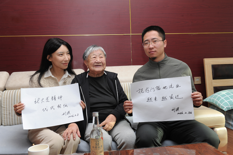 1770691990884219.jpg 图片1.jpg