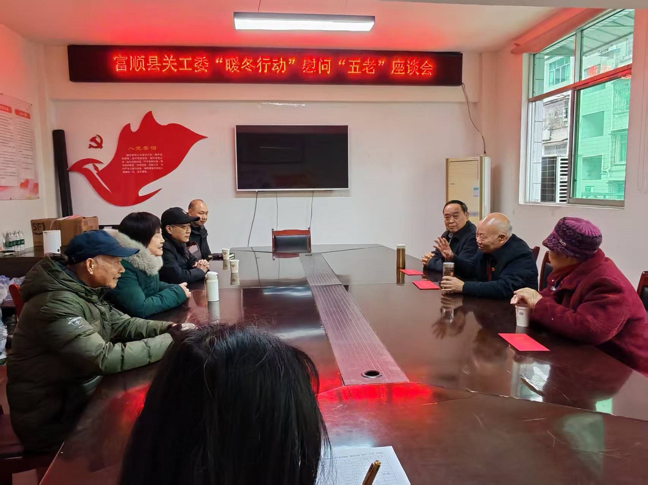 1770693182443171.jpg 1月21日上午慰问机关“五老”.jpg