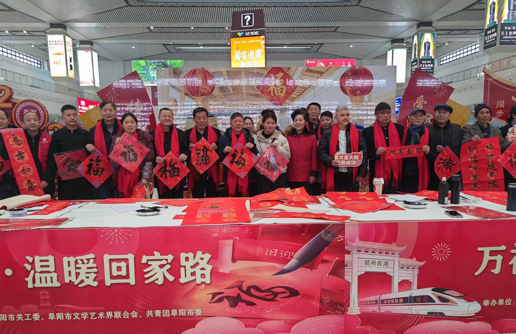 1770693794358676.jpg 微信图片_20260210105312.jpg