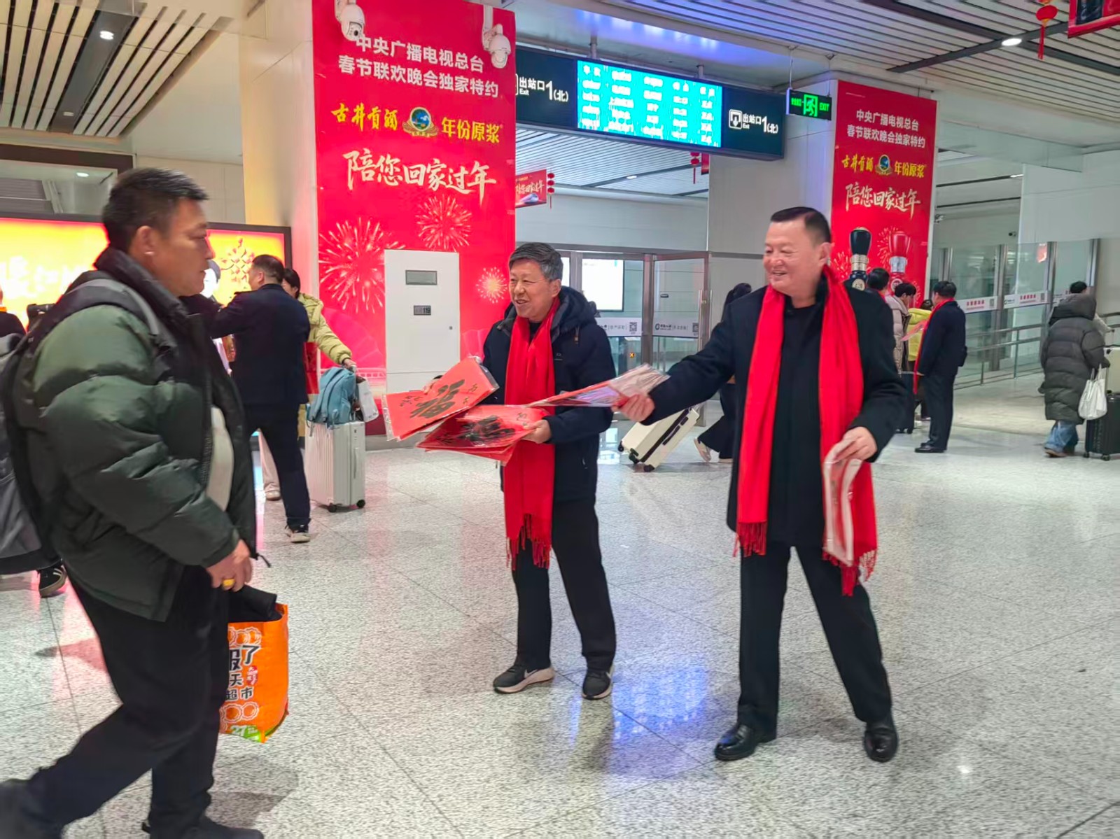 1770693863215569.jpg 微信图片_20260210105148.jpg