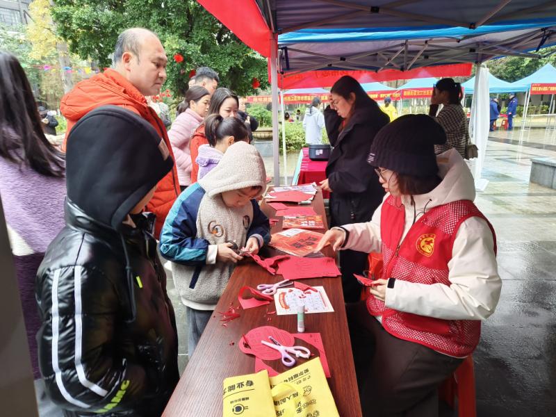 1770694895898113.jpg 剪纸图片1.jpg