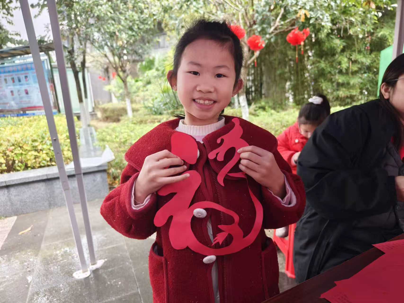 1770694917799441.jpg 剪纸图片2.jpg