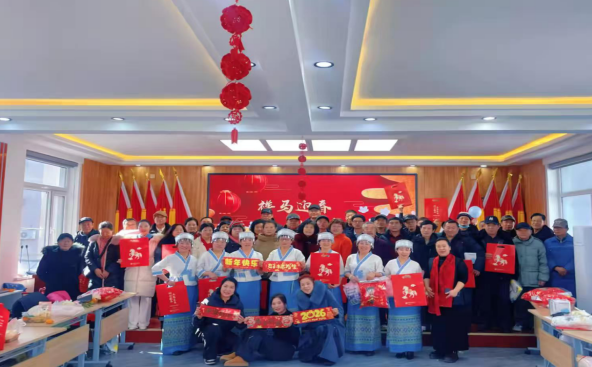 1770702199615029.png 微信图片_20260210134108_1332_93.png