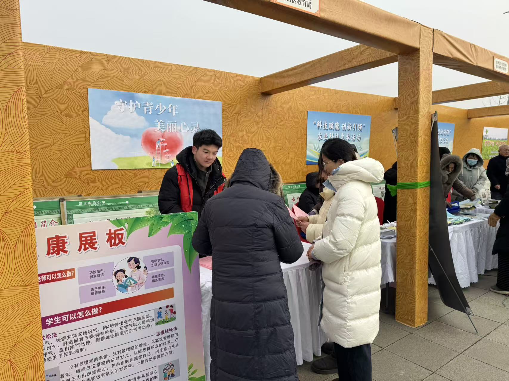 1770703087411697.jpg mmexport1770696685357.jpg