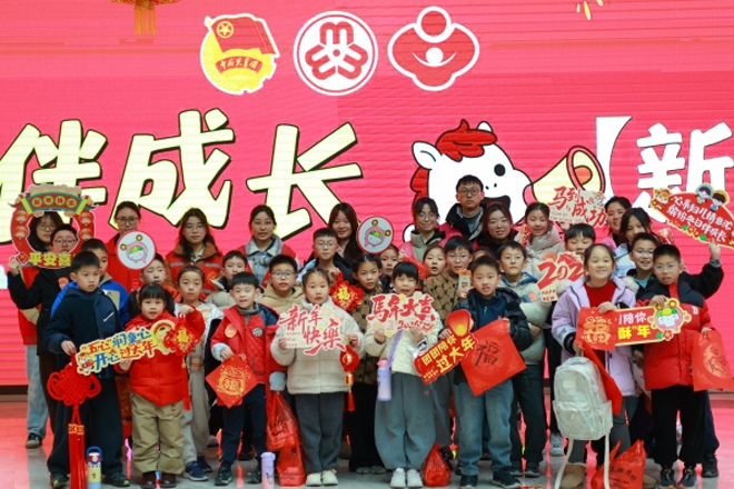 1770705023696514.jpg 缤纷冬日-4.jpg