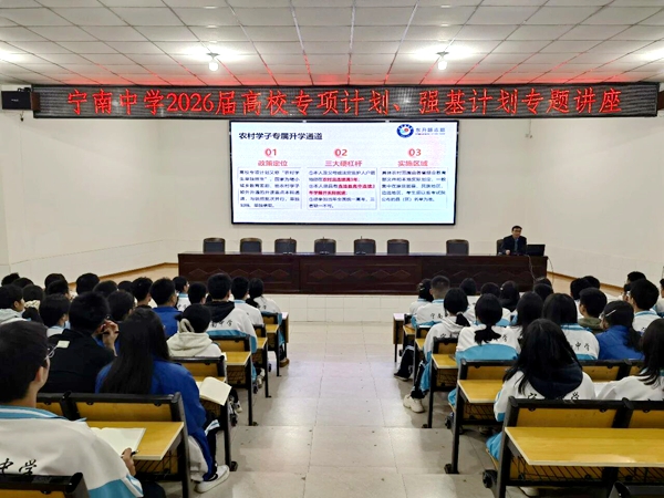 1770708229502818.jpg 讲座现场.jpg