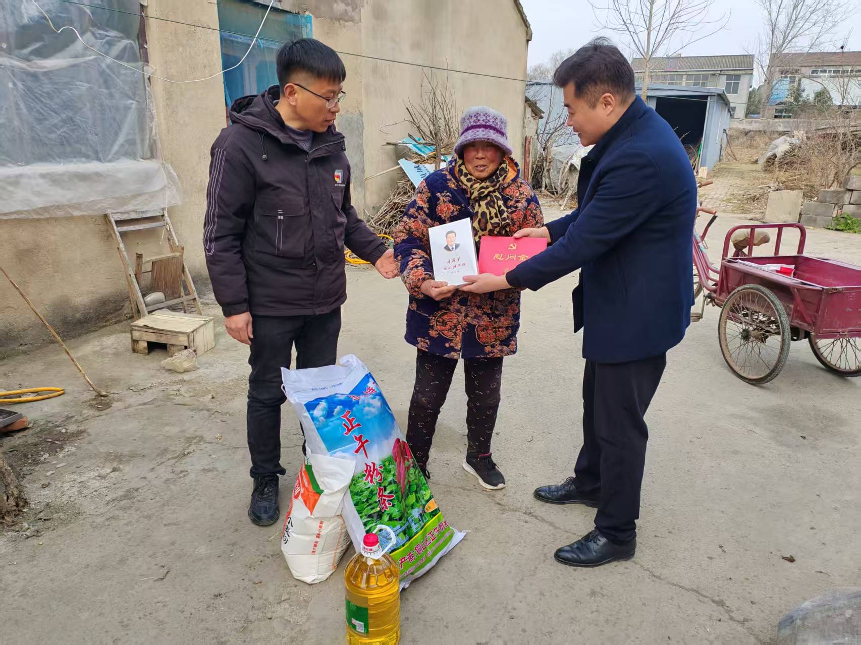 1770709419715257.jpg 微信图片_20260210115827_168_474.jpg