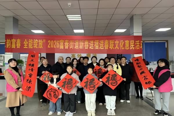 1770709680444105.jpg 图片7.jpg