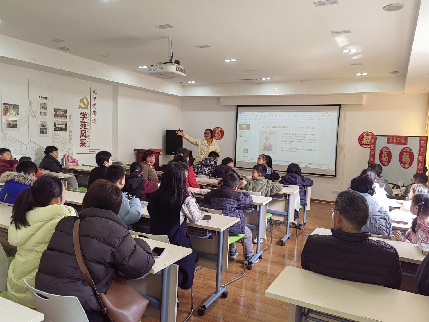 1770714747459114.jpg 27.jpg