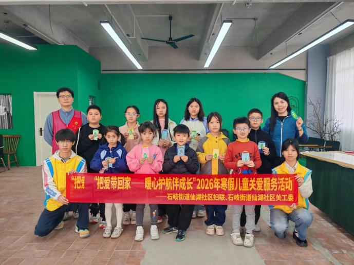 1770774206617113.png 图片3.png