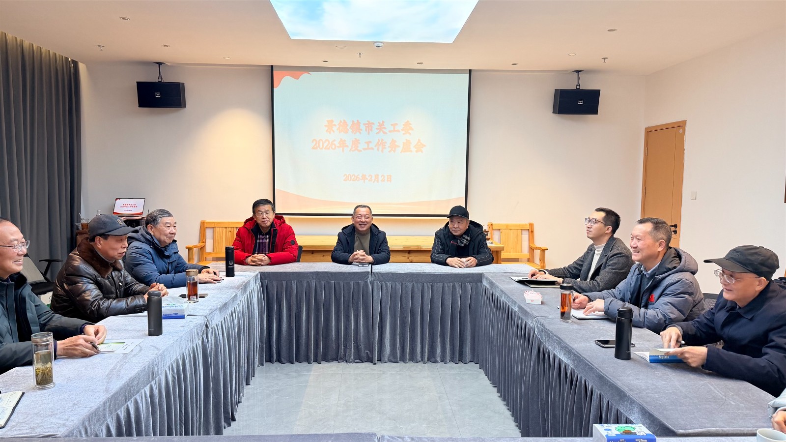 1770796189895138.jpg beef2d2390d1b4510901908e7df90ddf_Jc.jpg