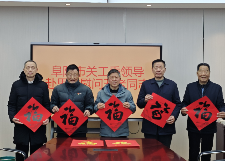 1770864530580798.png 截图录屏_选择区域_20260212104554.png