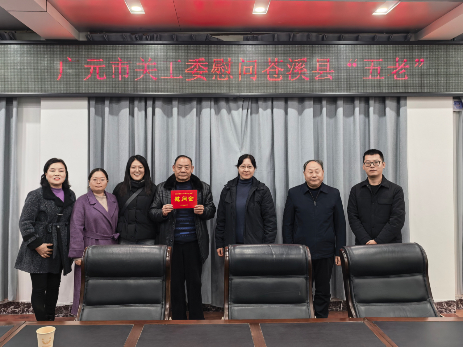 1770865076118298.jpg 微信图片_20260212105736_106_43.jpg