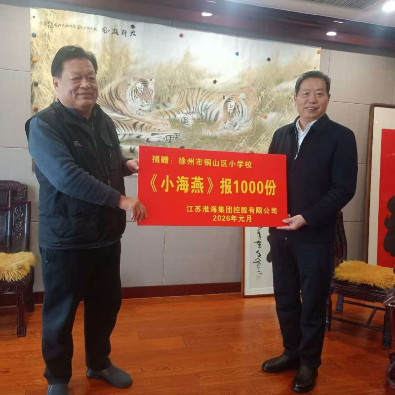 1770941877299037.jpg 01.jpg