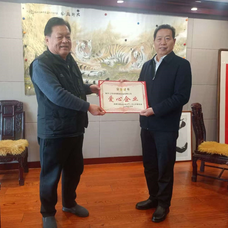 1770941899958889.jpg 02.jpg