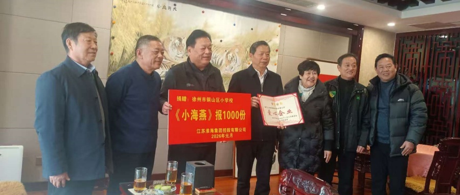 1770941914318122.jpg 03.jpg