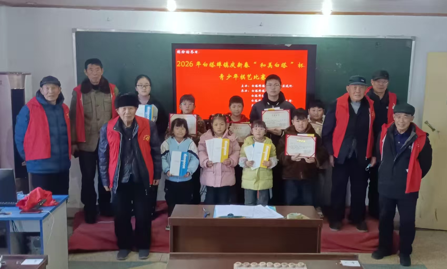 1771917276864967.jpg 12.jpg