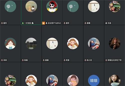 1771919675635561.jpg e331f38aa038c4720a9689698632bd8a_看图王.jpg