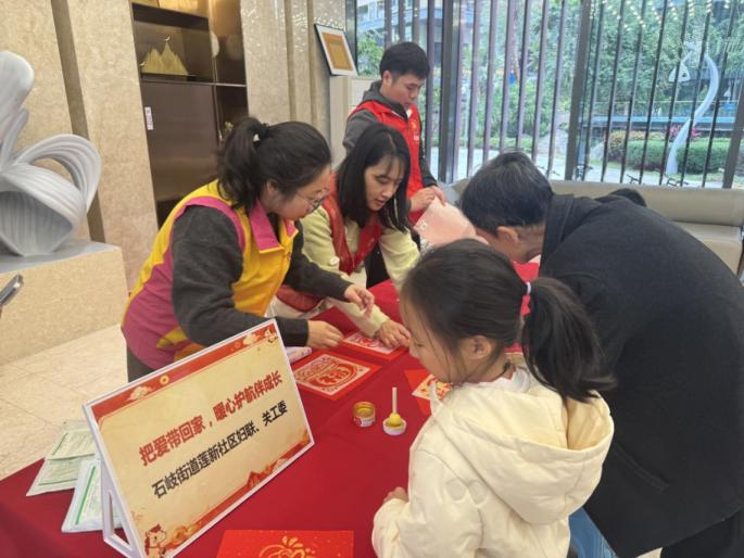 1771981977956253.png 图片5.png