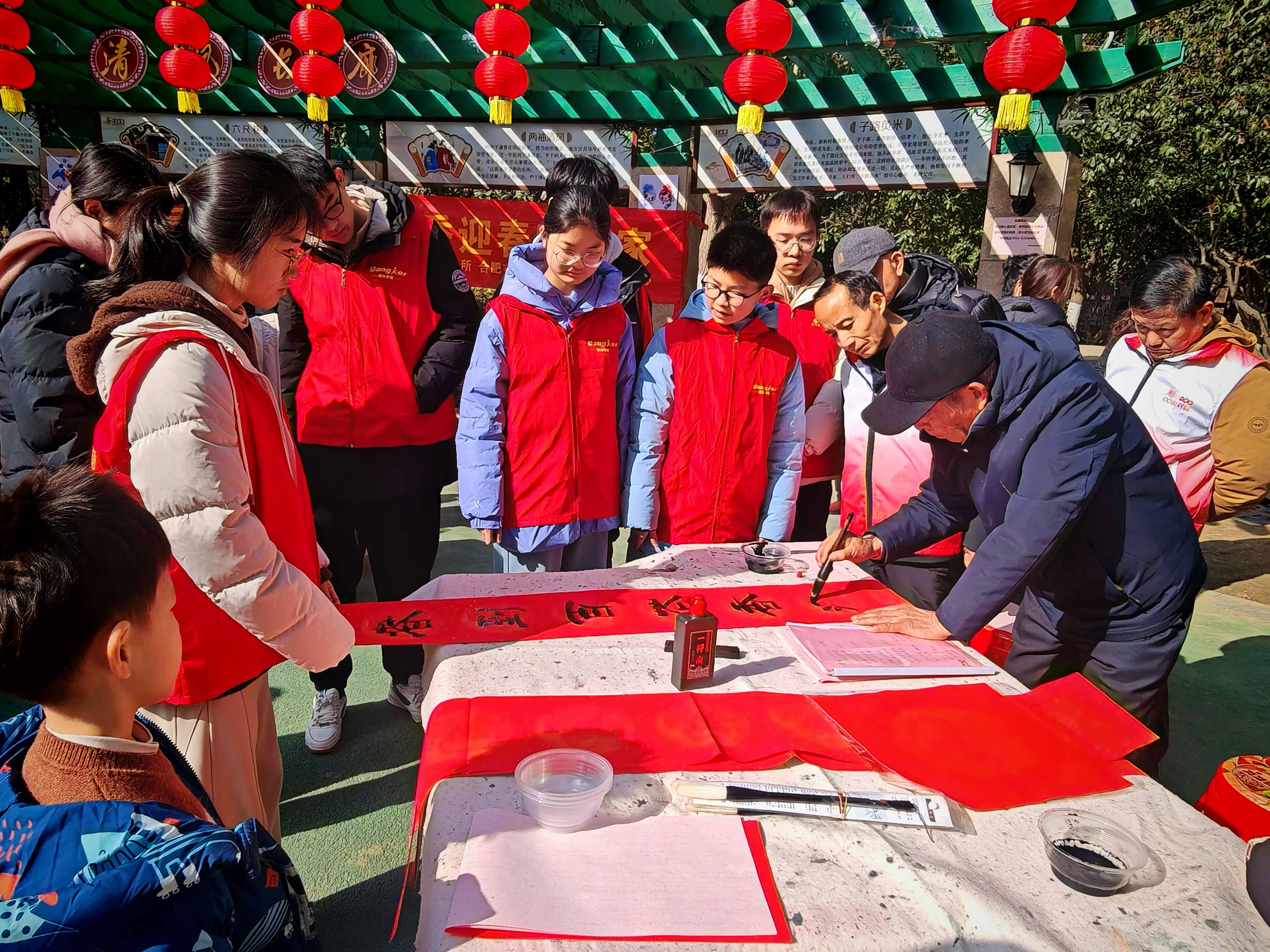 1771987152812289.jpg IMG_20260212_101933.jpg